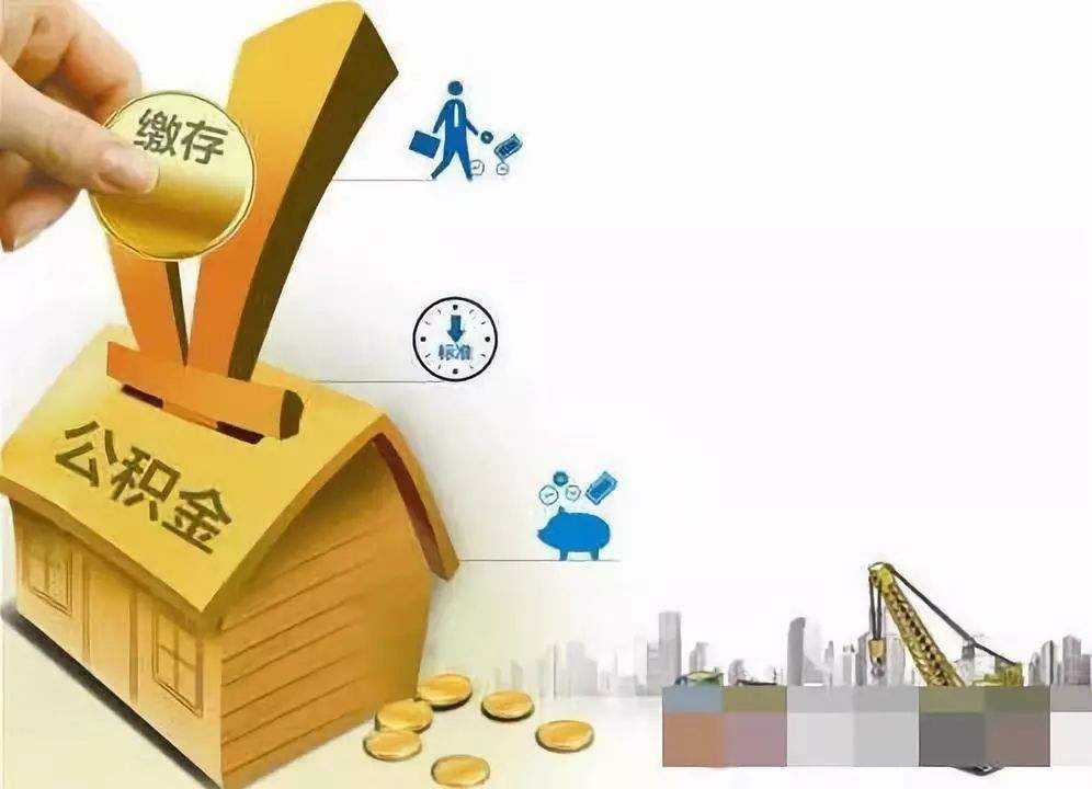 重庆市渝北区急用钱怎么办. 资金紧张如何解决. 解决资金问题的方法